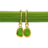 Green Sea Glass Hoops - Gold Vermeil